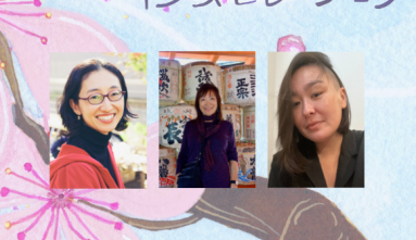 3 headshots of the poetry reading event